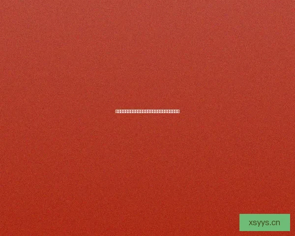 海角在线：连接未知，点亮梦想，开启数字时代的无限可能